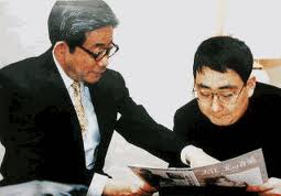 Author Oe Kenaburo with his son Hikari